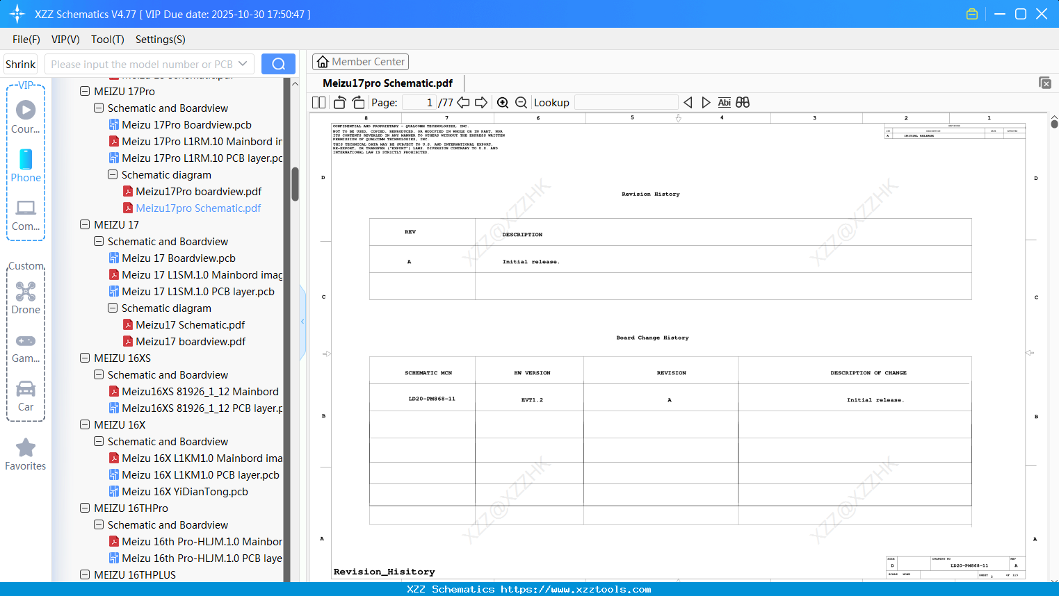 Meizu17pro Schematic